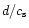 $d/c_{\rm s}$