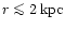$r\mathrel{\mathchoice {\vcenter{\offinterlineskip\halign{\hfil
$\displaystyle ...