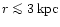 $r\mathrel{\mathchoice {\vcenter{\offinterlineskip\halign{\hfil
$\displaystyle ...
