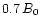 $0.7\, B_0$