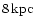 $8\,{\rm kpc}$
