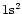 $\rm 1s^2$