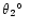 $\theta_2\hbox{$^\circ$ }$