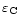 $\varepsilon_{\rm C}$