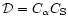 ${\cal D}=C_\alpha C_{\rm S}$