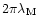 $2\pi\lambda_{\rm M}$