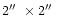 $2\hbox {$^{\prime \prime }$ }\times 2\hbox {$^{\prime \prime }$ }$
