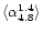 $\langle\alpha_{4.8}^{1.4}\rangle$