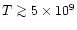 $T\mathrel{\mathchoice {\vcenter{\offinterlineskip\halign{\hfil
$\displaystyle ...
