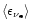 $\langle\epsilon_{\nu_{\rm e}}\rangle$