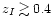 $z_I\gtrsim0.4$