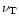 ${\nu_{\rm T}}$