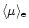$\langle \mu \rangle_{\rm e}$