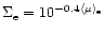 $\Sigma_{\rm e} = 10^{-0.4 \langle \mu \rangle_{\rm e}}$