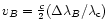 \(v_{B} = \frac{c}{2} (\Delta\lambda_{B}/\lambda_{\rm c})\)