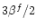 $3\beta^f/2$