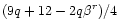 $ (9q+12-2q \beta^r)/4 $