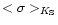 $<\sigma>_{K_{\rm S}}$