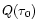 $Q(\tau_0)$