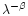 $\lambda^{-\beta}$