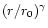 $%
(r/r_0)^\gamma $