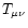 $T_{\mu\nu}$