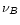 $\nu_{B}$