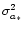 $\sigma^2_{a_\ast}$