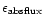 $\epsilon_{\rm absflux}$