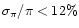 ${\sigma}_{\pi}/\pi<12\%$