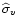 $\widehat{\sigma}_v$