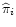 $\widehat{\pi}_i$
