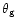 $\theta _{\rm g}$
