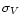 $\sigma _V$