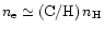 $n_{\rm e} \simeq
{\rm (C/H)}\,n_{\rm H}$