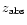 $z_{\rm abs}$