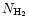 \ensuremath{N_{\rm H_2}}