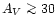 $A_V \mathrel{\mathchoice {\vcenter{\offinterlineskip\halign{\hfil
$\displaystyl...
...{\offinterlineskip\halign{\hfil$\scriptscriptstyle ...