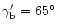 $\gamma'_{\rm b}=65^\circ$