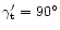 $\gamma'_{\rm t}=90^\circ$