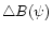 $\triangle
B(\psi)$