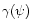 $\gamma(\psi)$