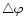$\triangle\varphi$