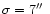 $\sigma = 7\hbox {$^{\prime \prime }$ }$