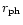 $r_{\rm ph}$
