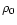 $\rho_0$