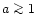 $a \mathrel{\mathchoice {\vcenter{\offinterlineskip\halign{\hfil
$\displaystyle ...