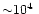 ${\sim} 10^4~$