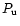 $P_{\rm u}$