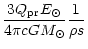 $\displaystyle \frac{3 Q_{\rm pr} E_{\odot}}{4 \pi c G M_{\odot}}\frac{1}{\rho s }$